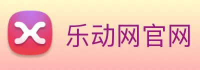 乐动网官网 logo
